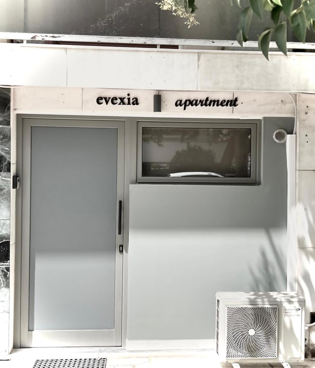 Evexia Apartment Kavala Exterior foto
